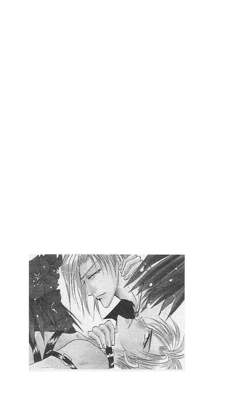 Page 4 Chapter 60 Bronze