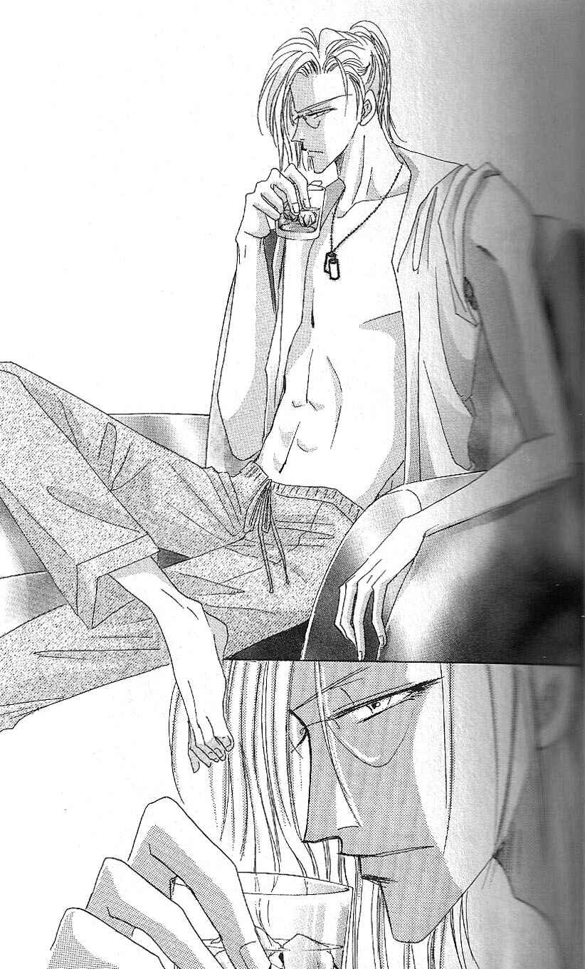 Page 5 Chapter 60 Bronze