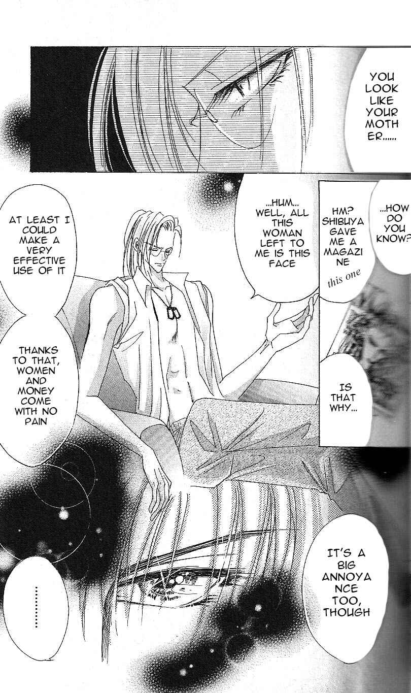 Page 7 Chapter 60 Bronze