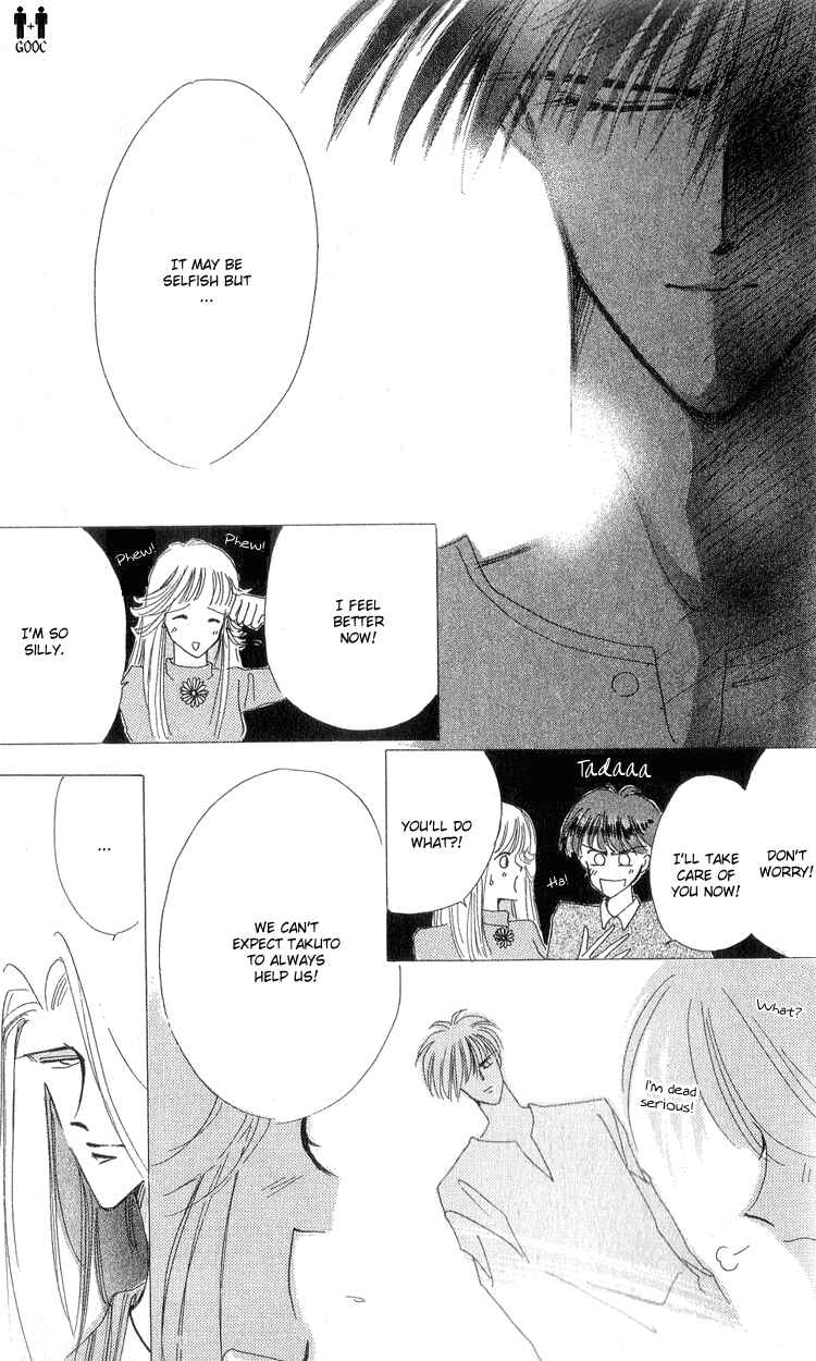 Page 16 Chapter 12 Bronze