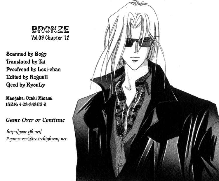 Page 2 Chapter 12 Bronze