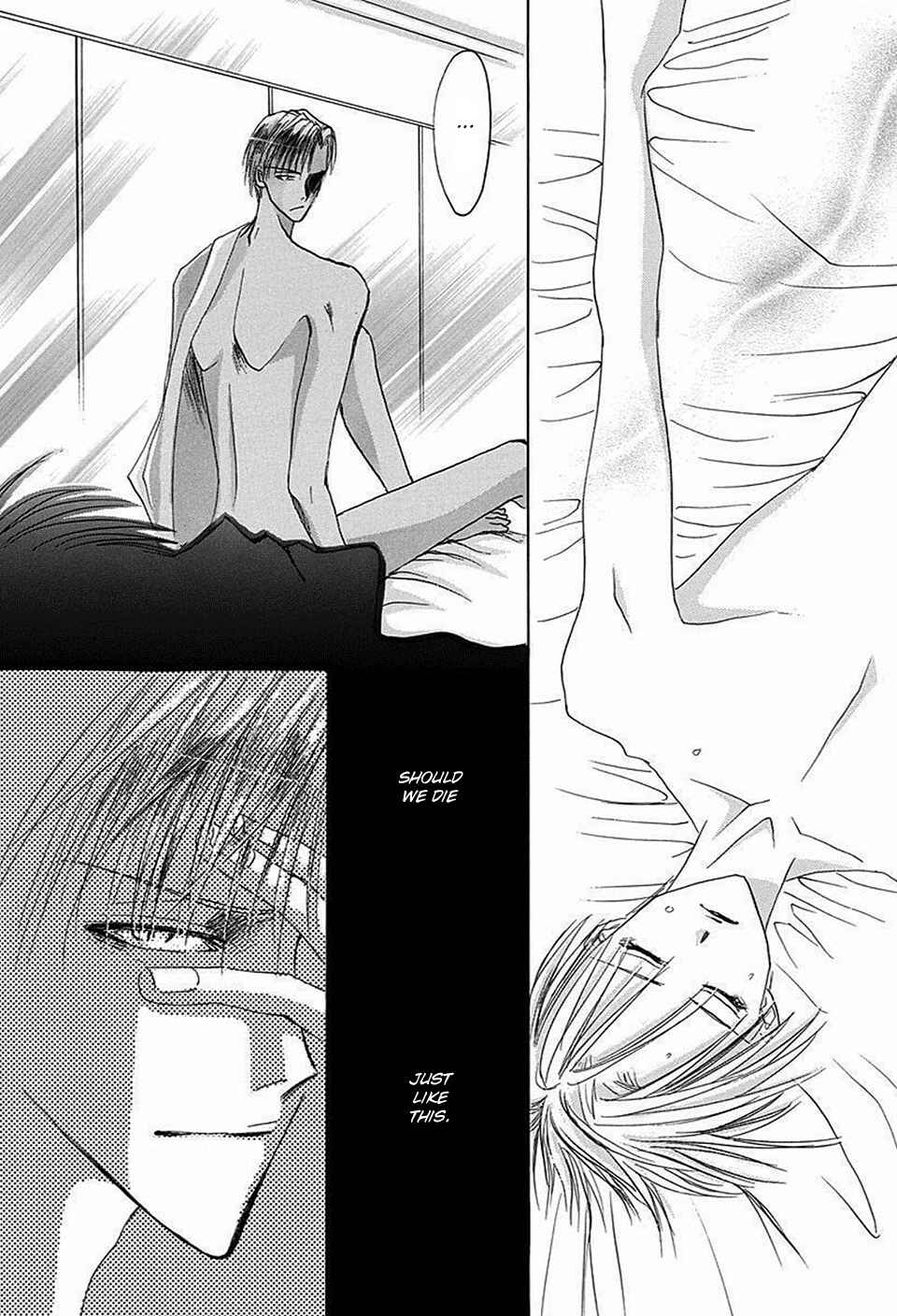 Page 12 Chapter 67 Bronze