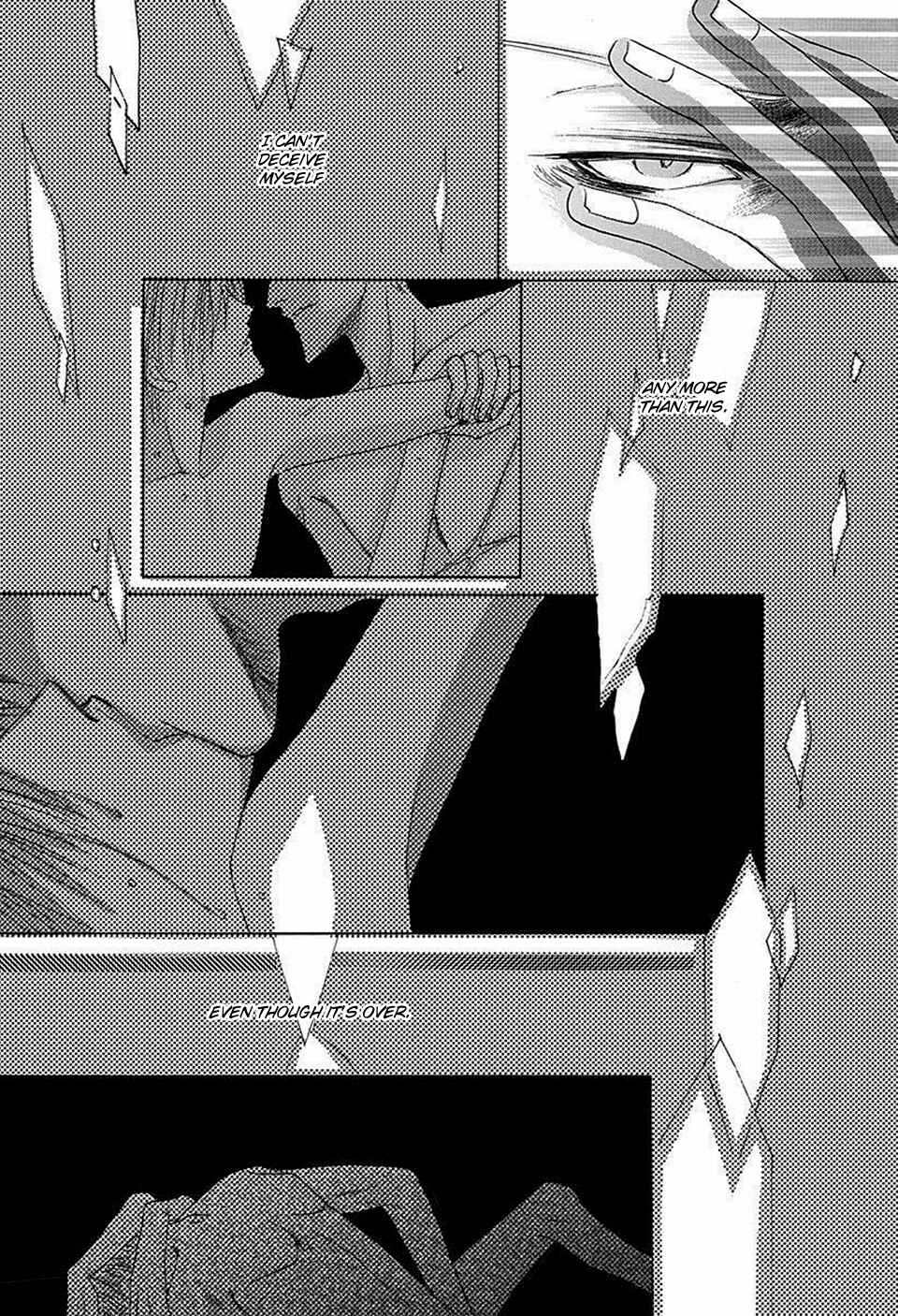 Page 13 Chapter 67 Bronze