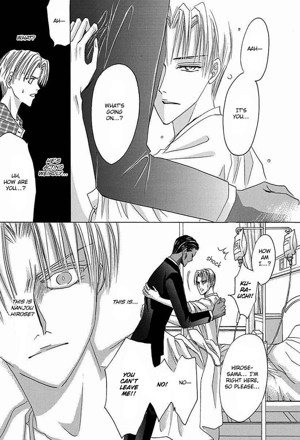 Page 19 Chapter 67 Bronze