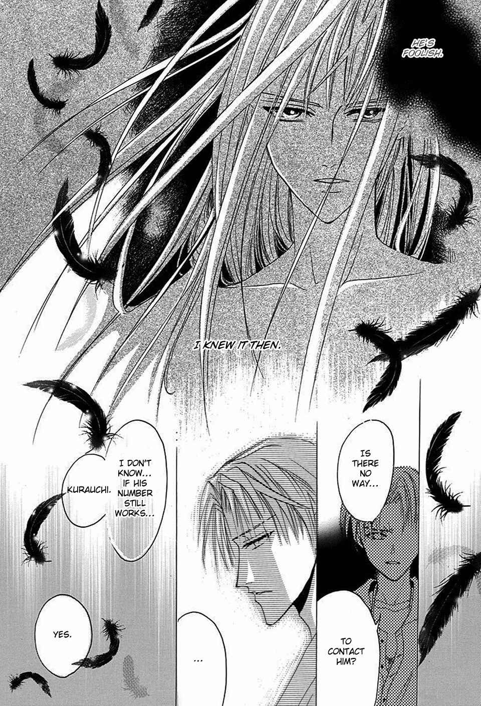 Page 22 Chapter 67 Bronze