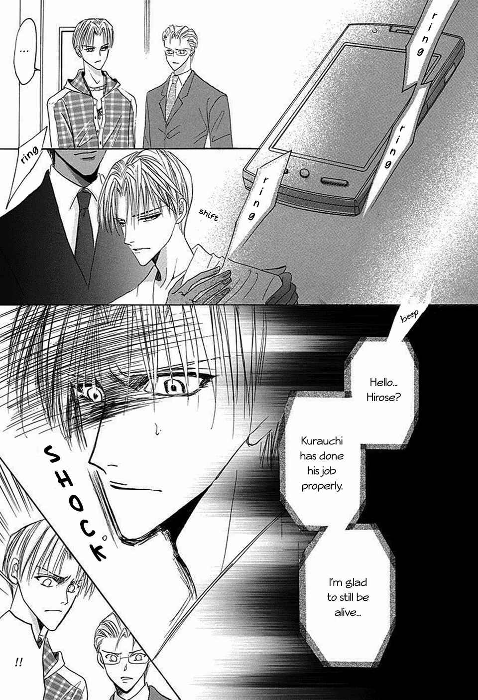 Page 23 Chapter 67 Bronze