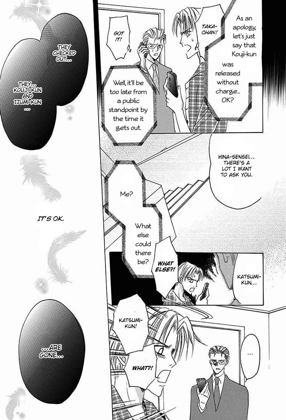 Page 25 Chapter 67 Bronze