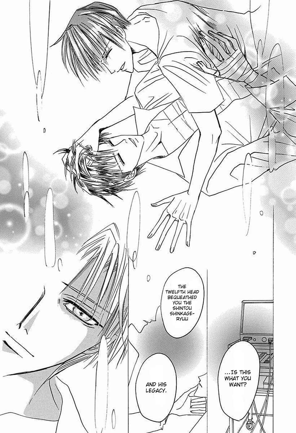 Page 29 Chapter 67 Bronze