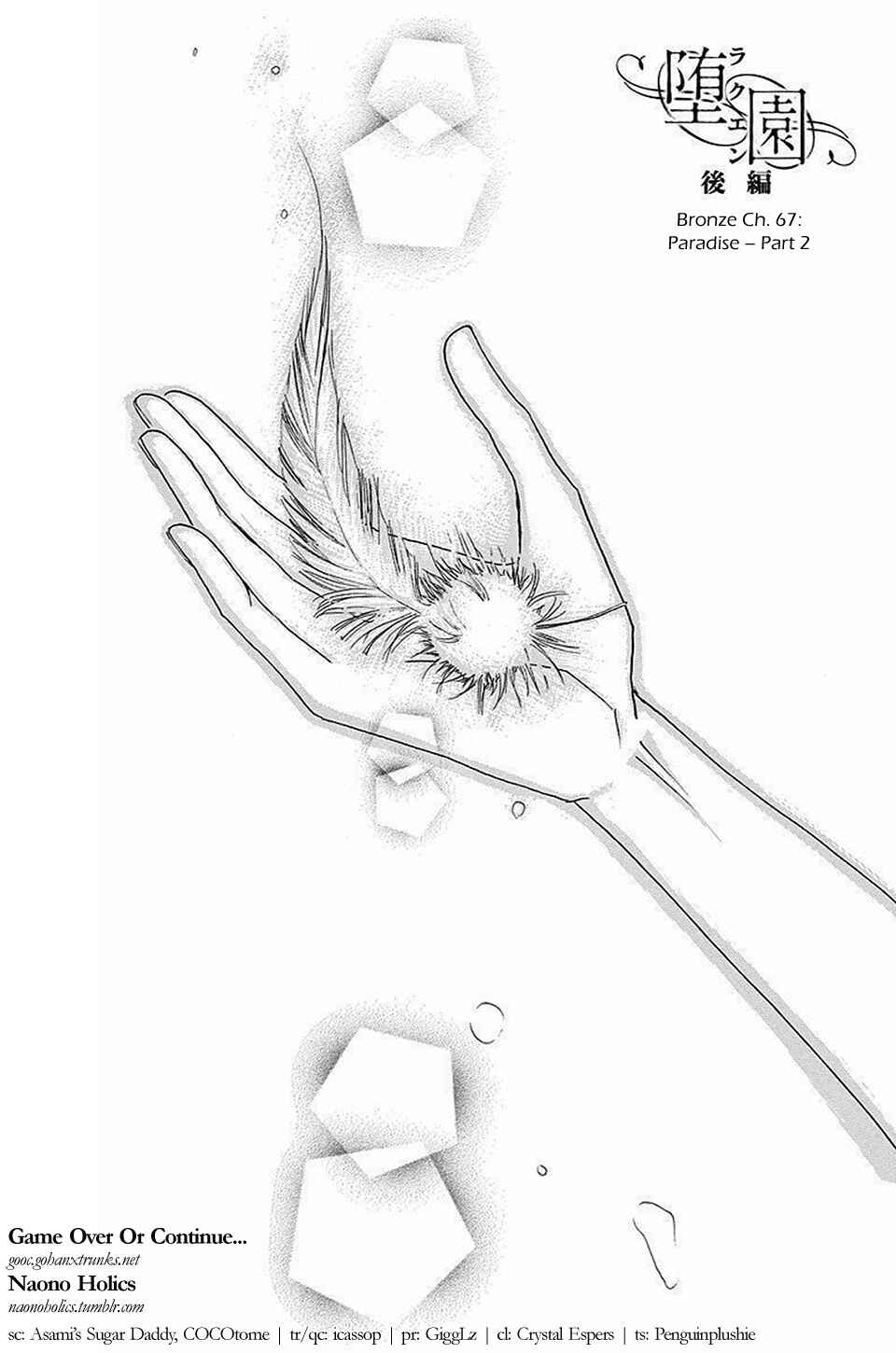 Page 4 Chapter 67 Bronze