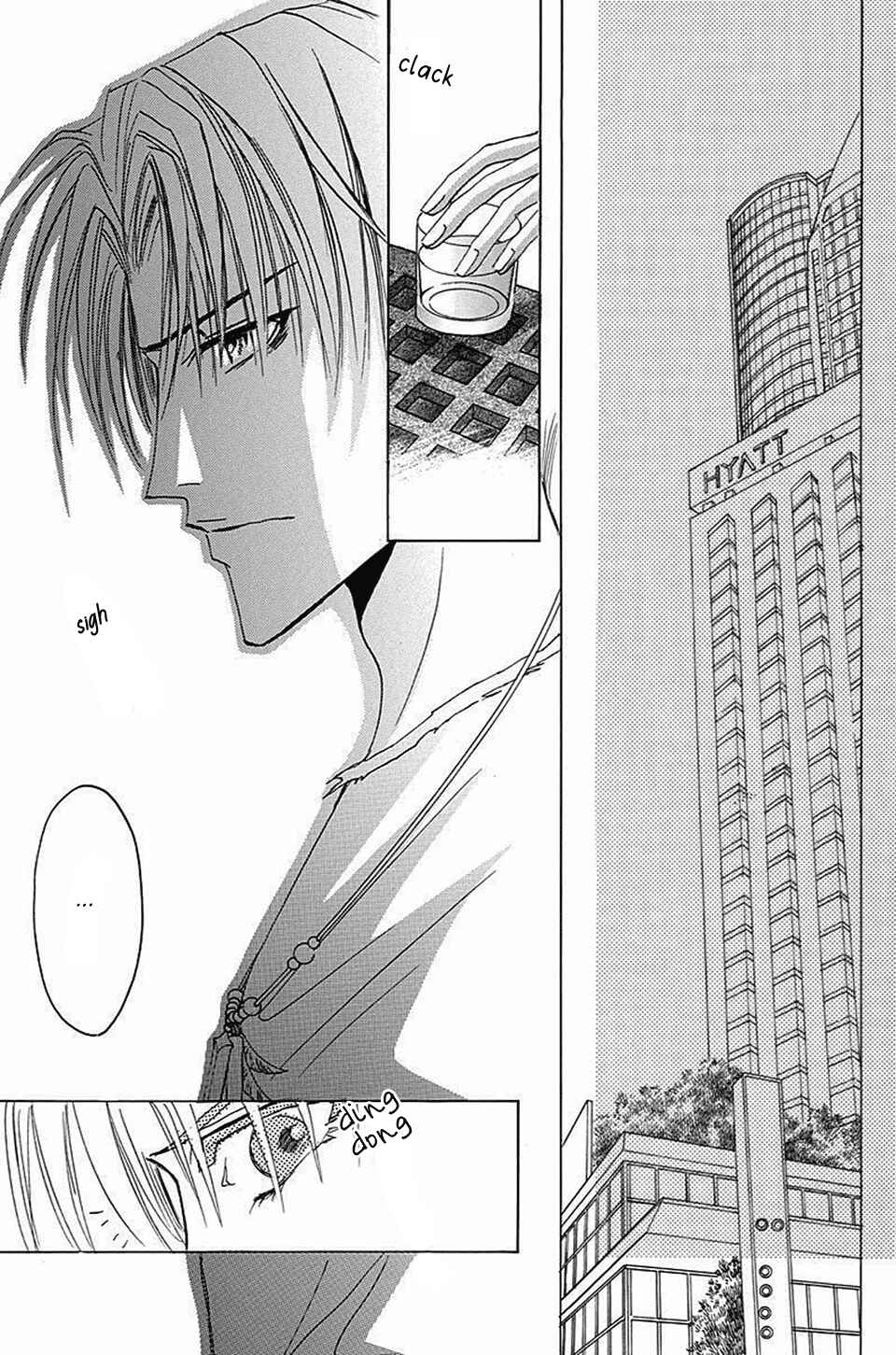 Page 5 Chapter 67 Bronze