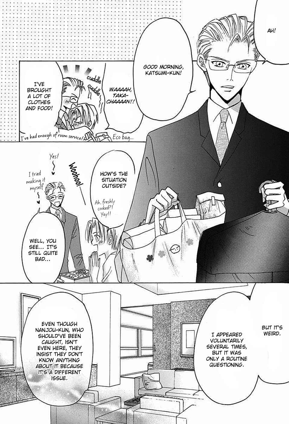 Page 6 Chapter 67 Bronze