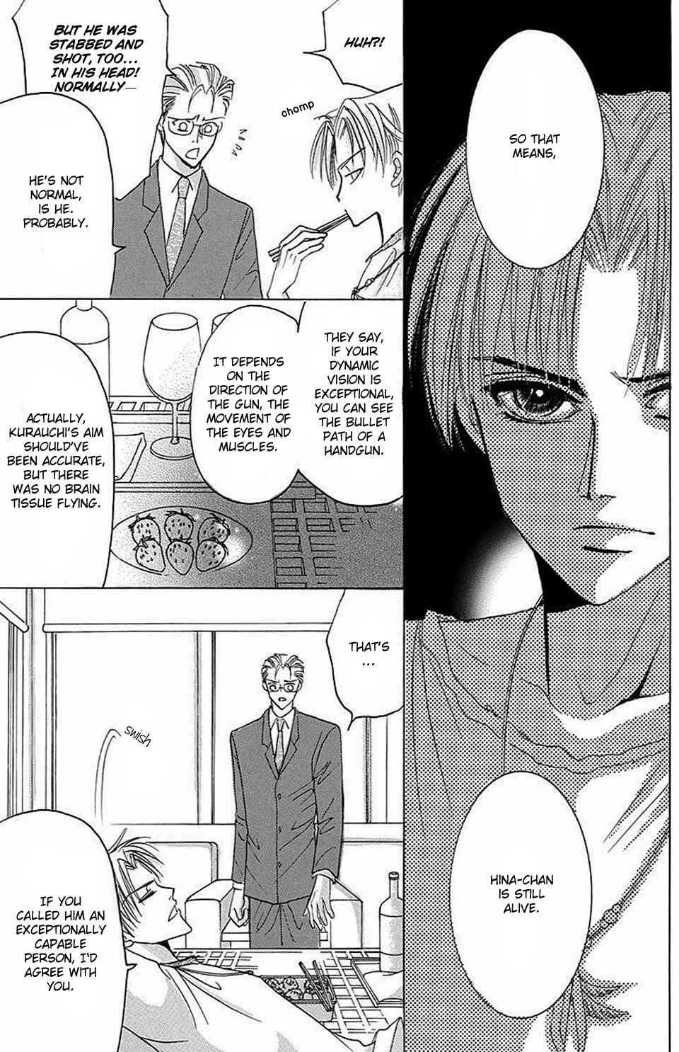 Page 7 Chapter 67 Bronze