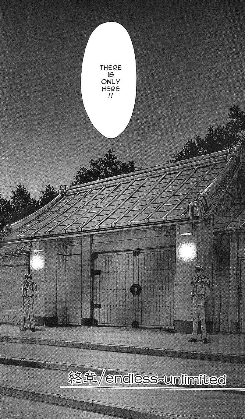 Page 1 Chapter 64 Bronze