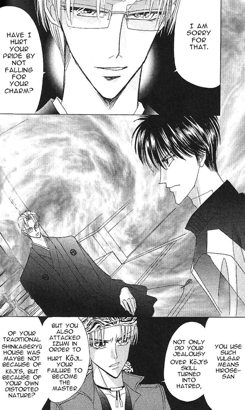 Page 13 Chapter 64 Bronze