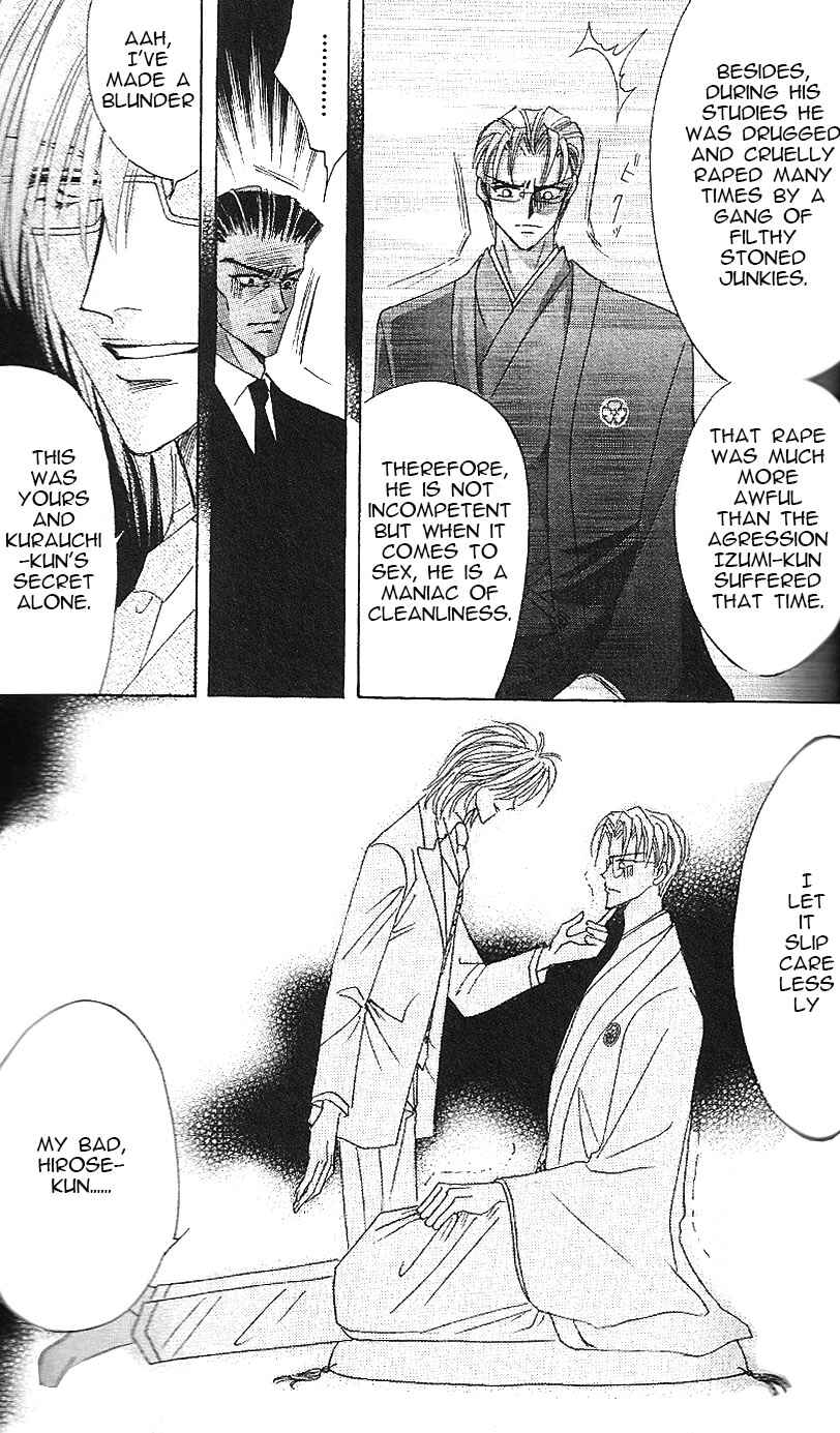 Page 16 Chapter 64 Bronze