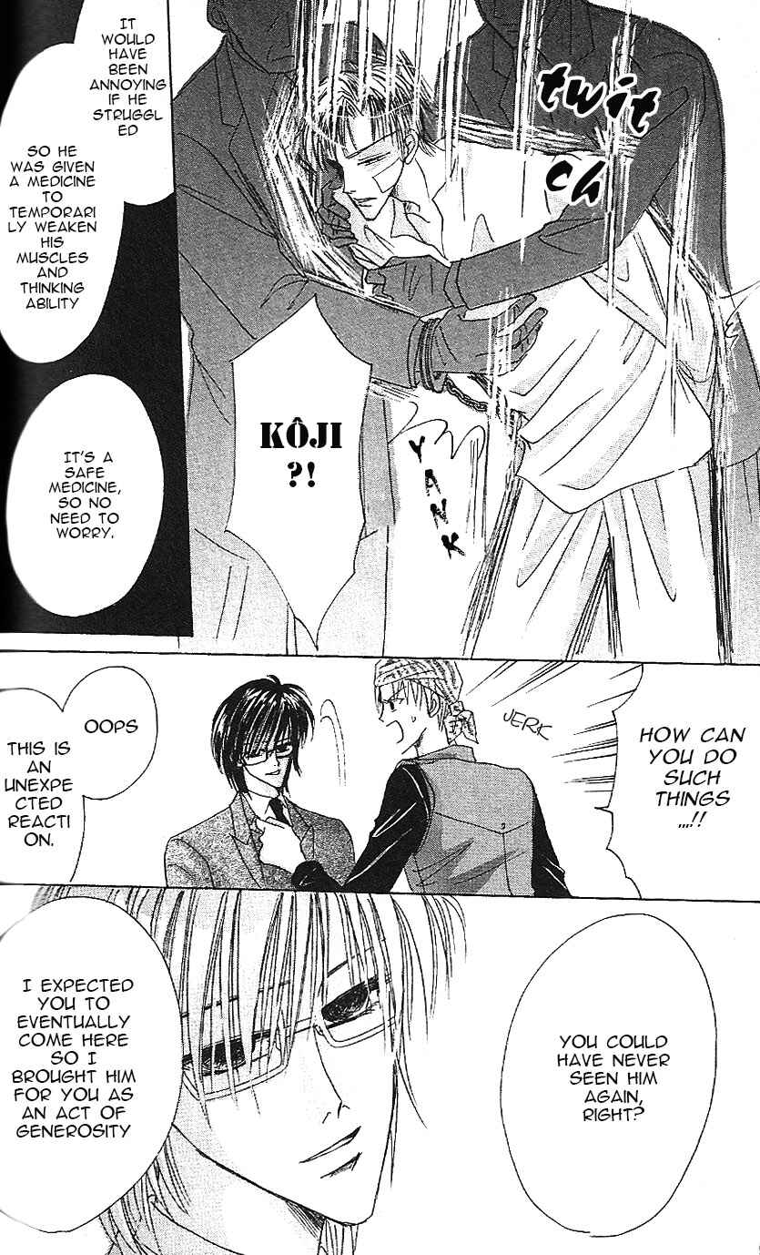 Page 23 Chapter 64 Bronze