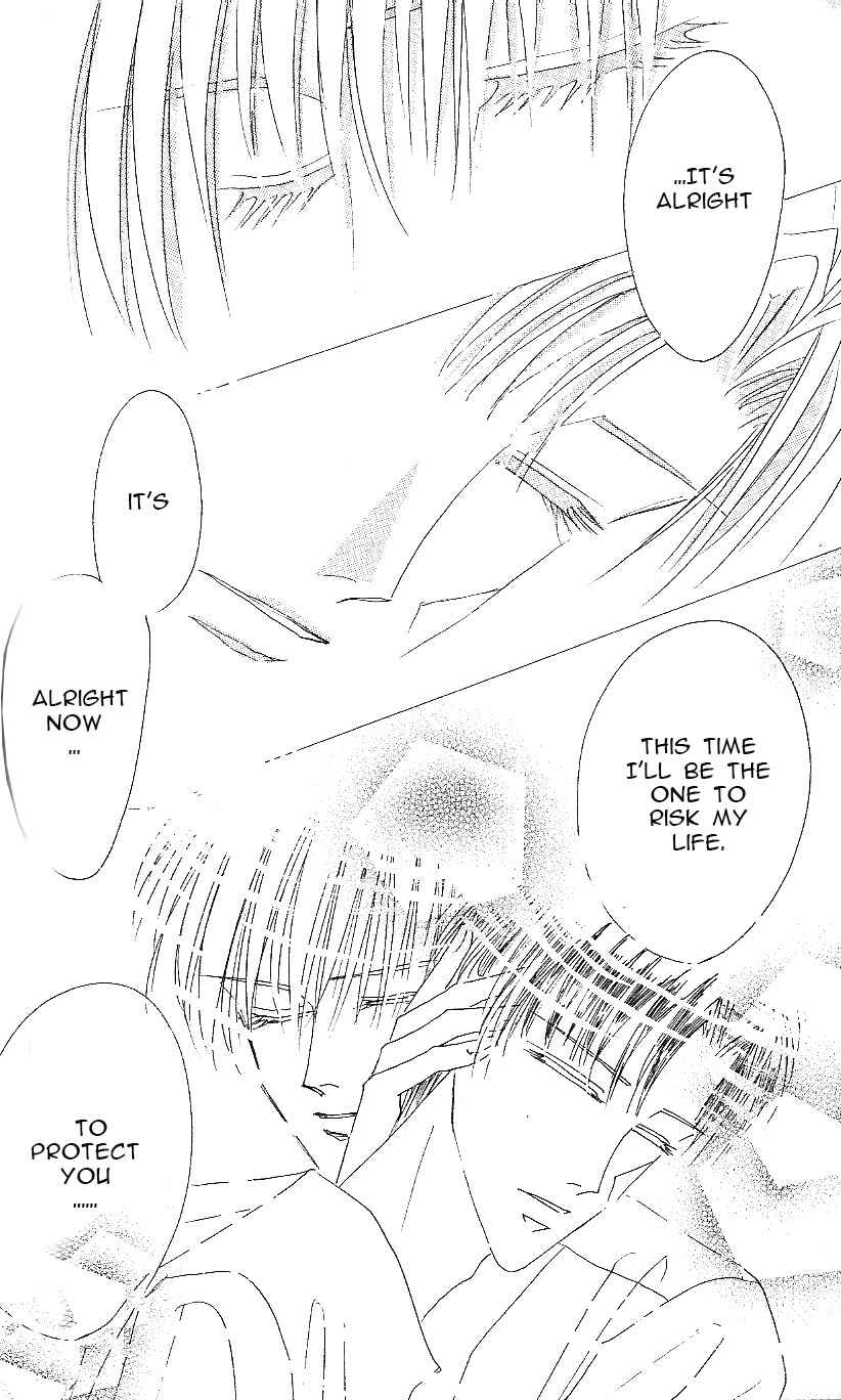 Page 27 Chapter 64 Bronze