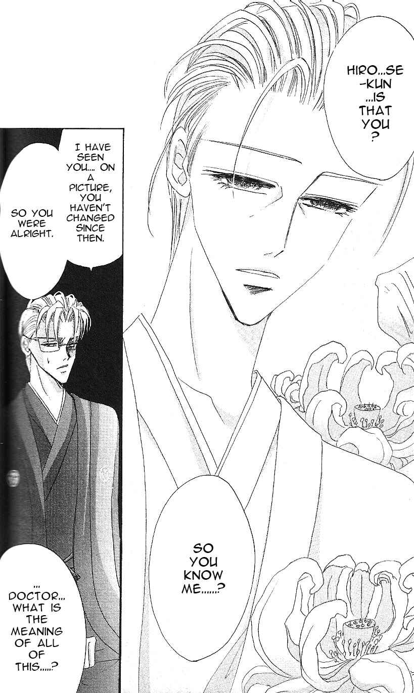 Page 31 Chapter 64 Bronze