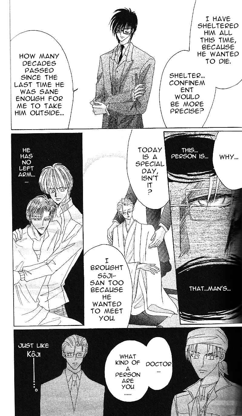 Page 32 Chapter 64 Bronze