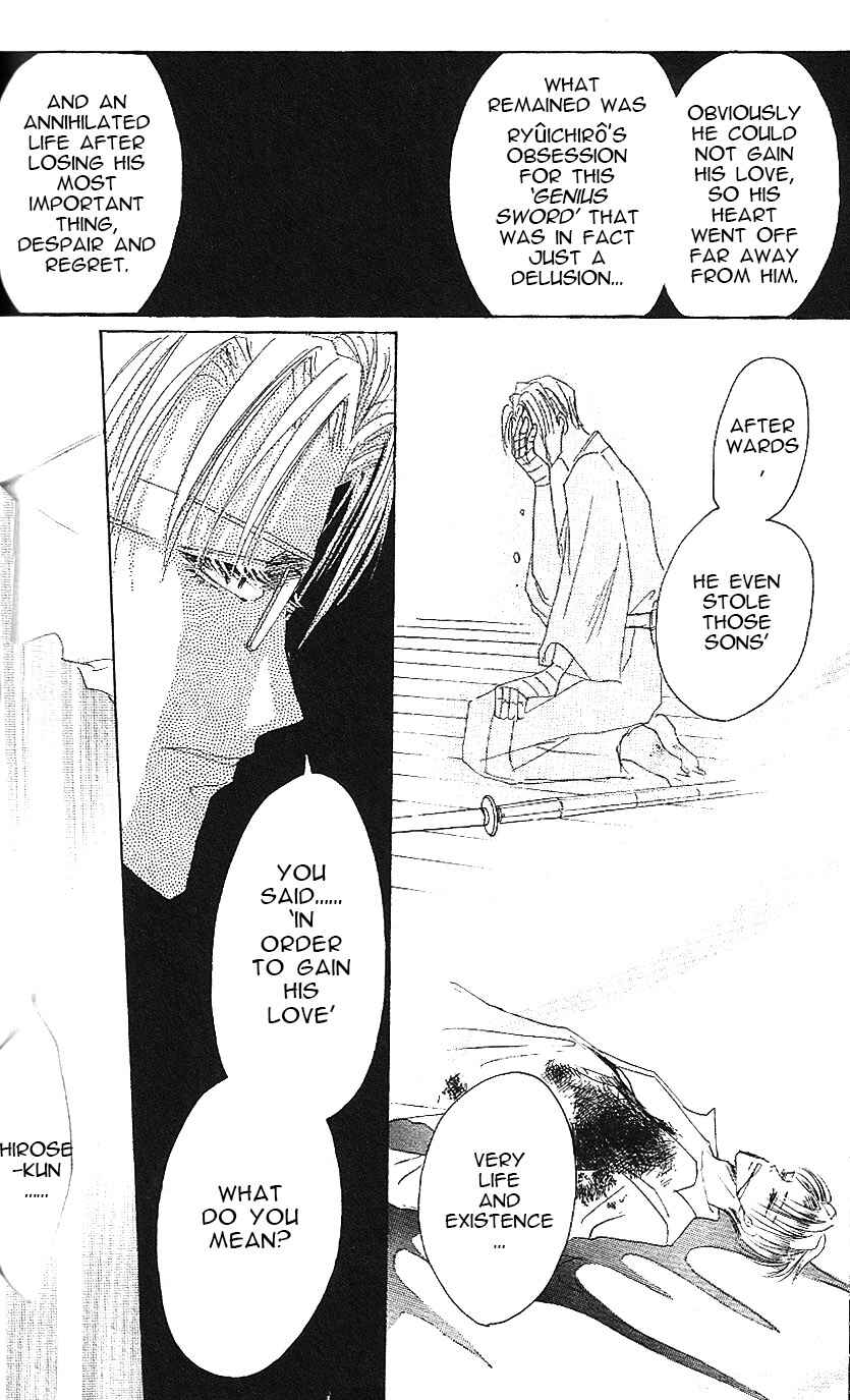 Page 35 Chapter 64 Bronze