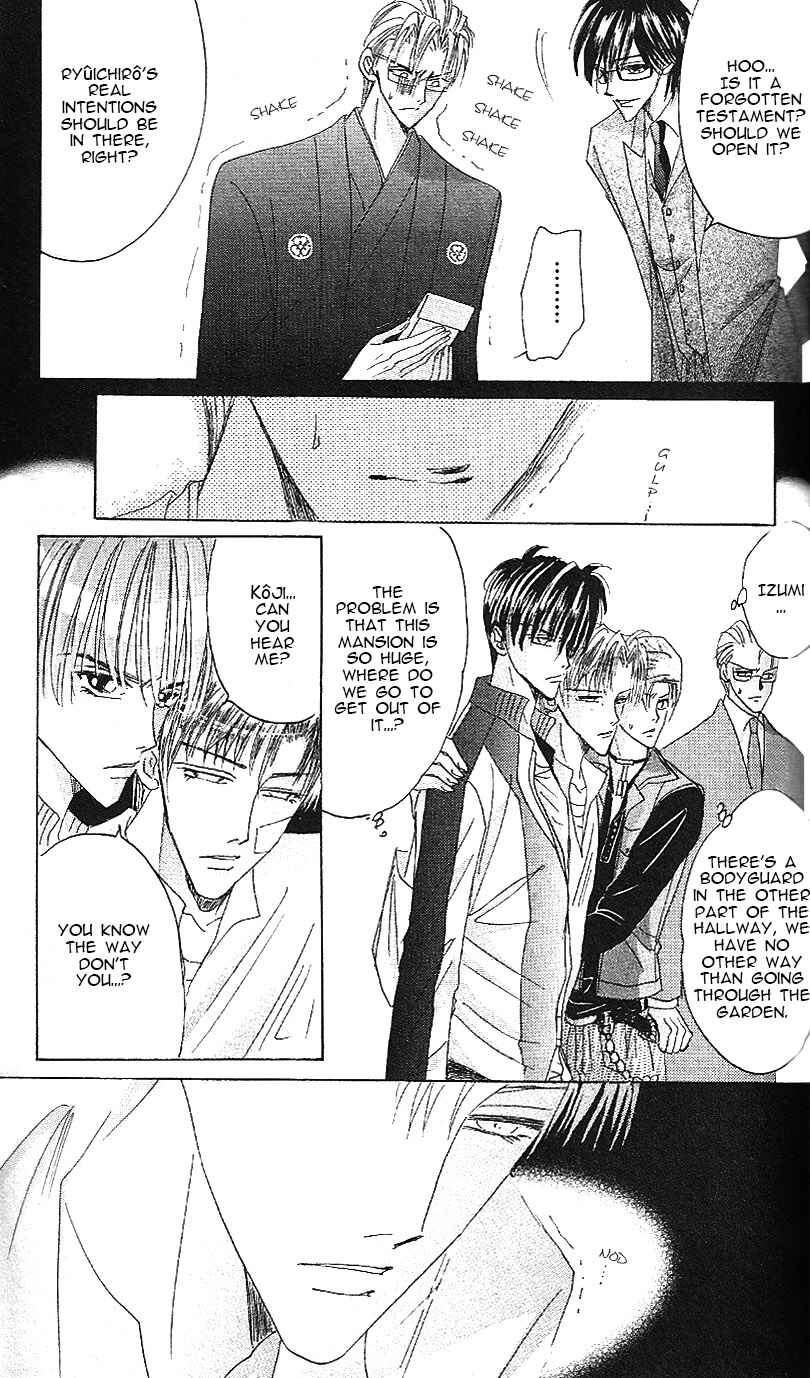 Page 42 Chapter 64 Bronze