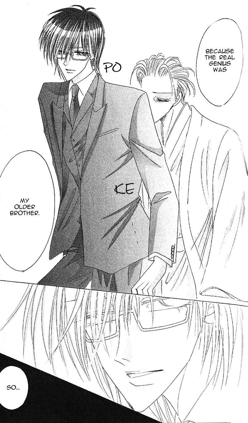 Page 44 Chapter 64 Bronze
