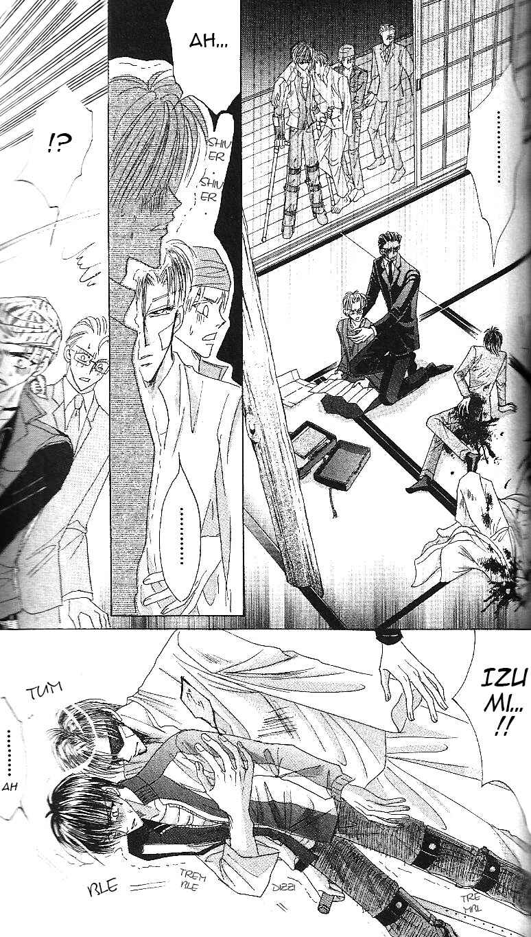 Page 48 Chapter 64 Bronze