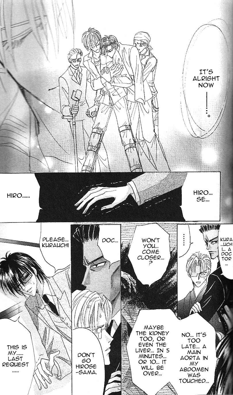 Page 50 Chapter 64 Bronze