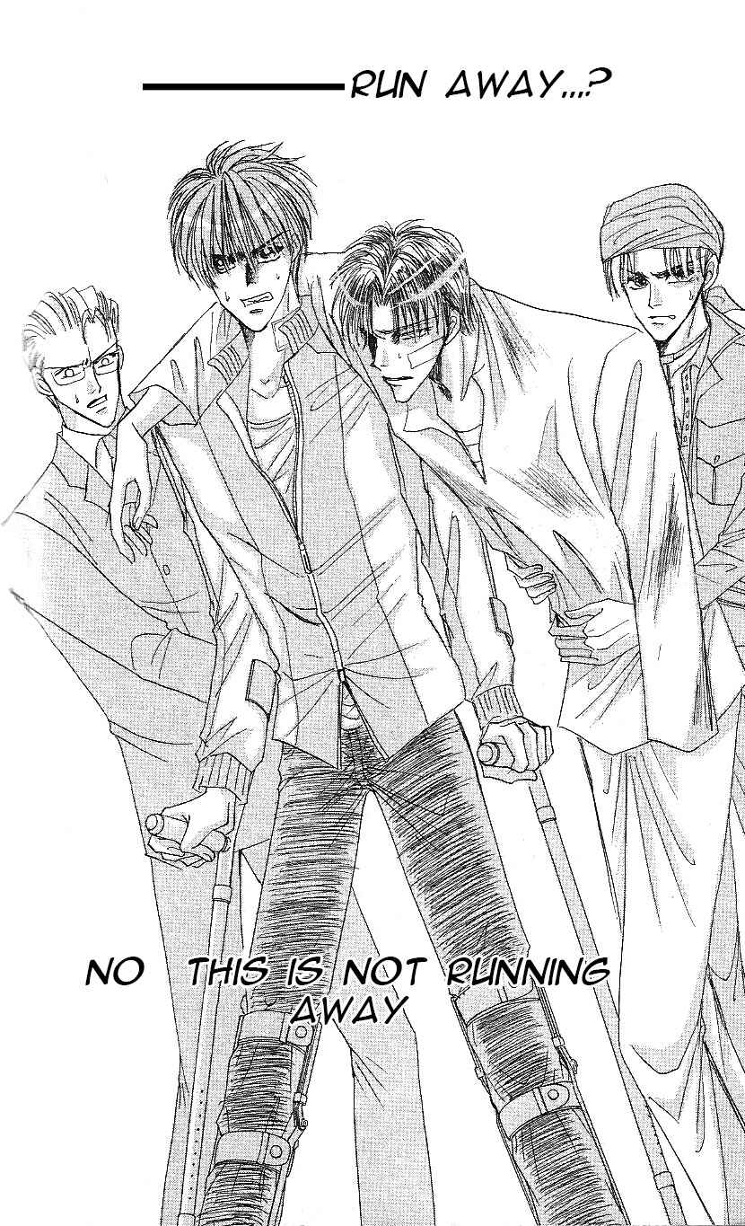 Page 57 Chapter 64 Bronze