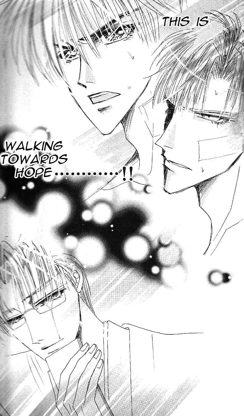 Page 58 Chapter 64 Bronze