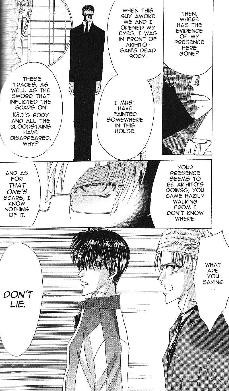 Page 9 Chapter 64 Bronze