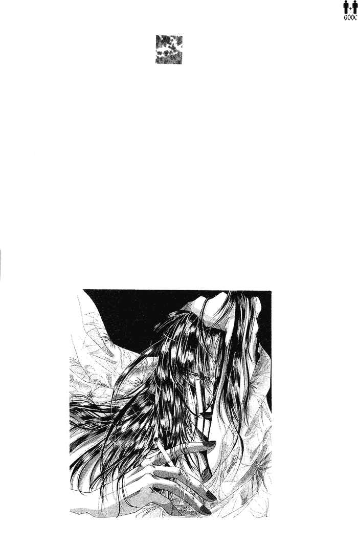 Page 28 Chapter 38 Bronze