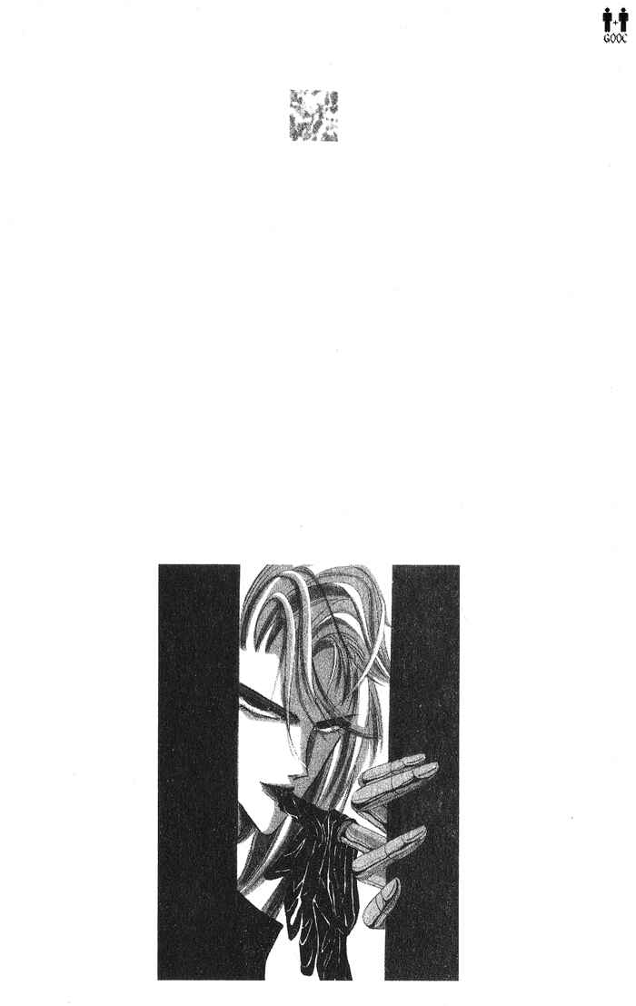 Page 3 Chapter 38 Bronze