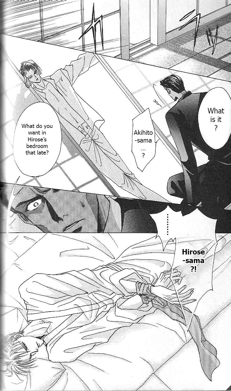 Page 10 Chapter 49 Bronze