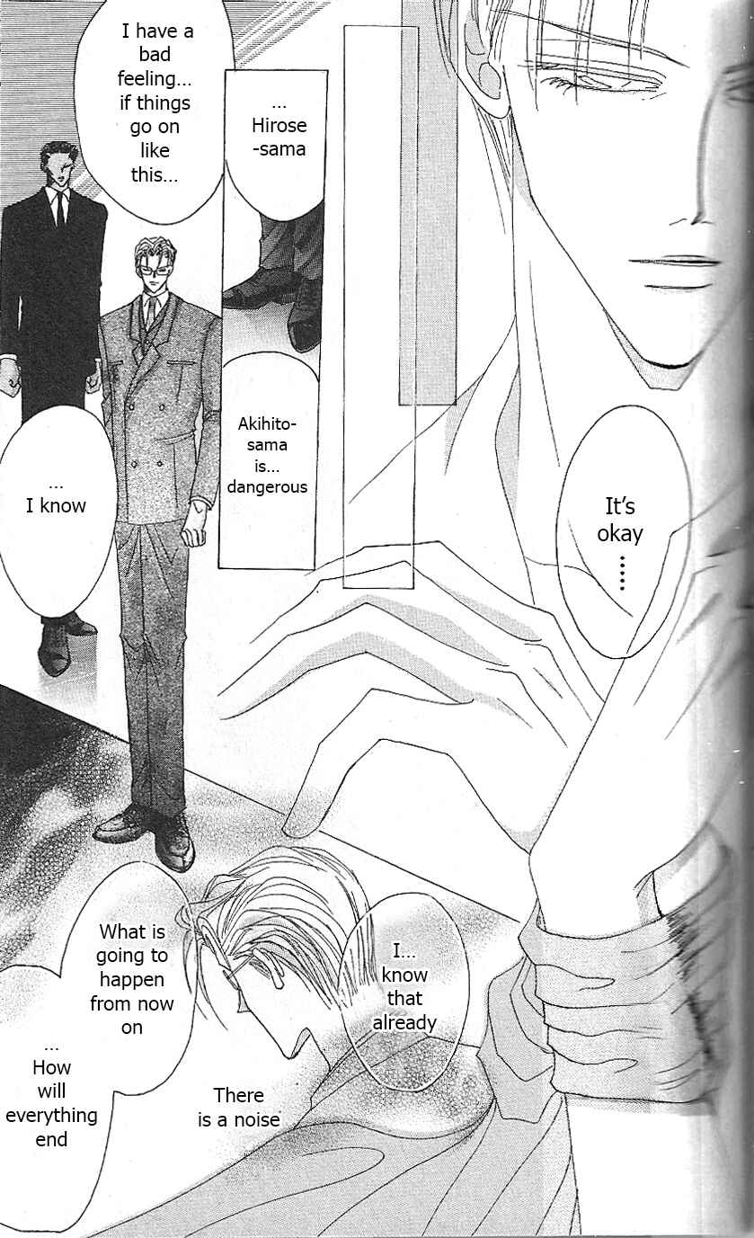 Page 13 Chapter 49 Bronze