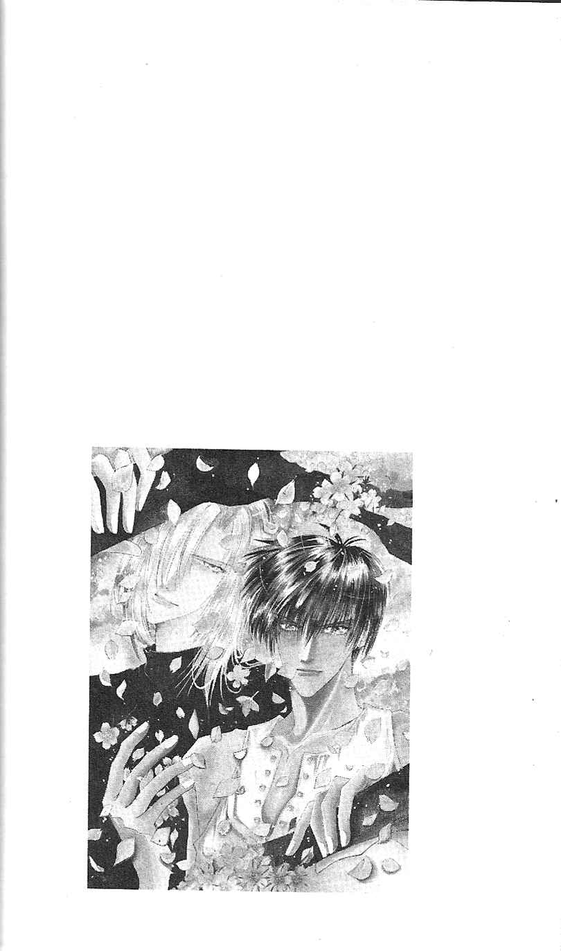 Page 34 Chapter 49 Bronze
