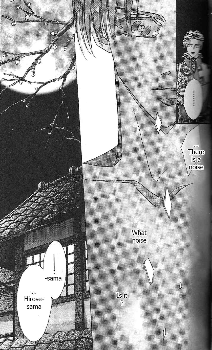 Page 9 Chapter 49 Bronze