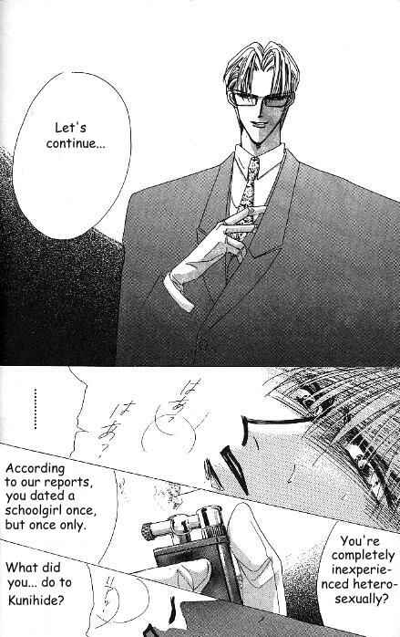 Page 9 Chapter 19 Bronze