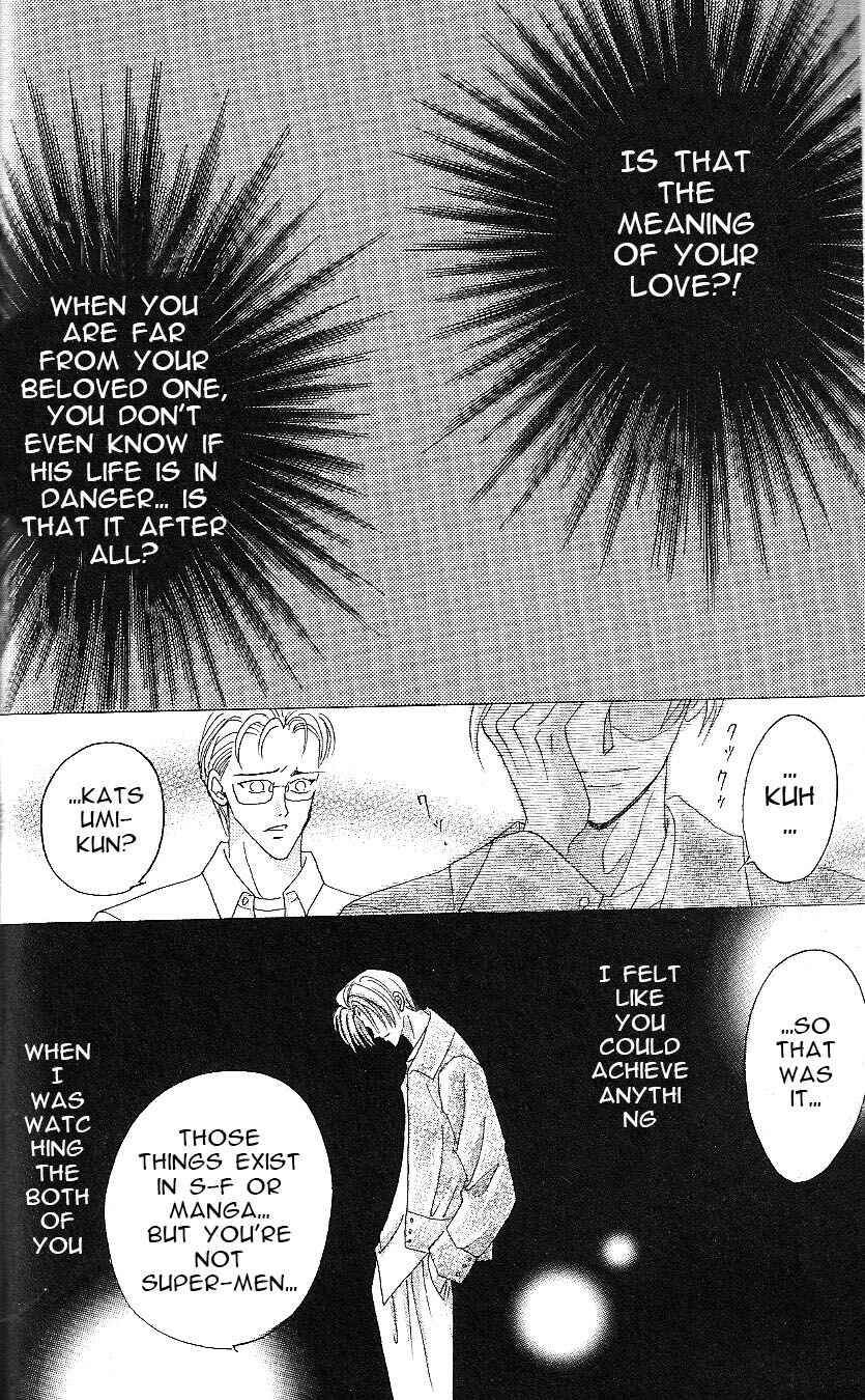 Page 12 Chapter 59 Bronze