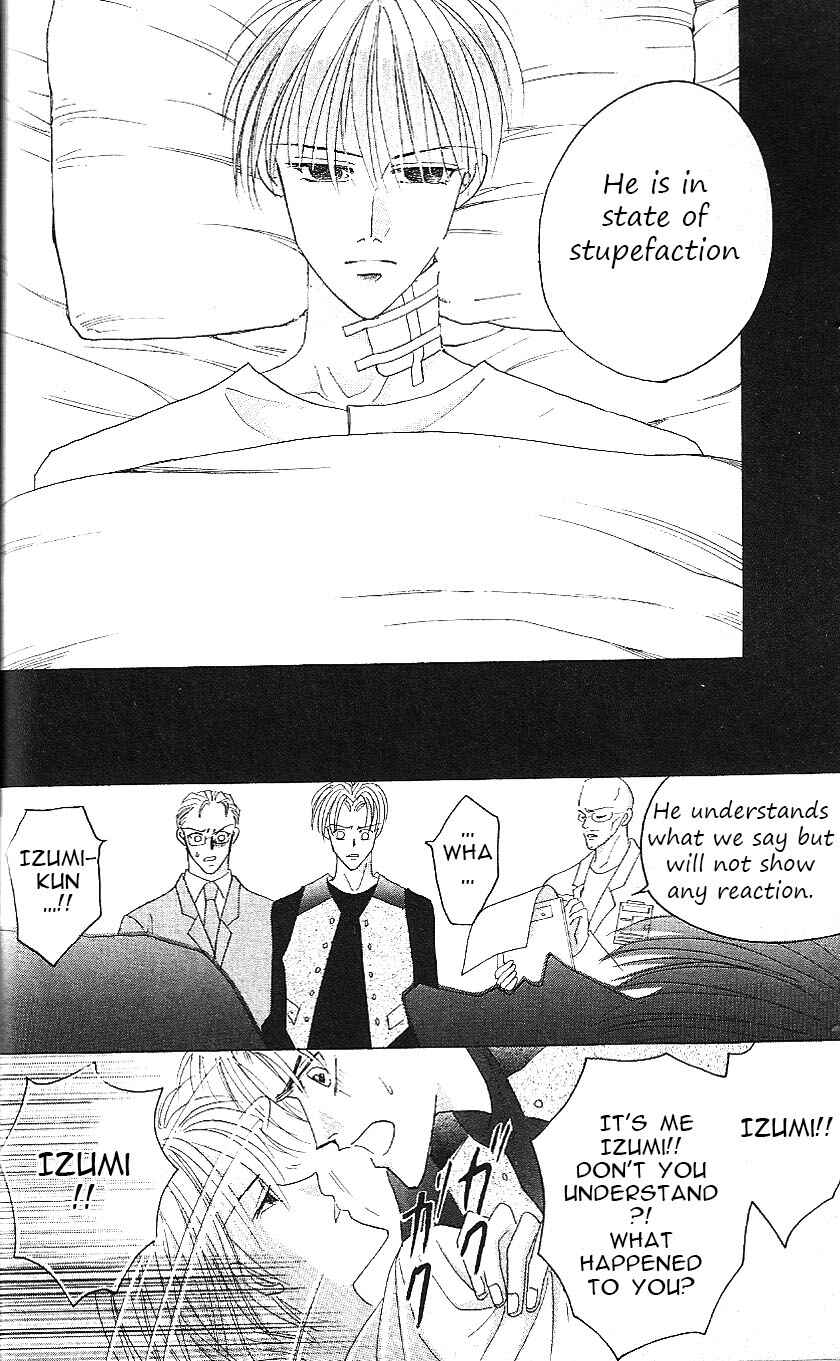 Page 14 Chapter 59 Bronze