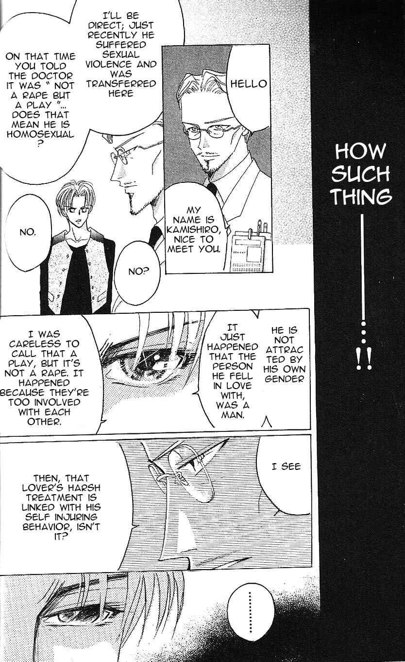 Page 16 Chapter 59 Bronze