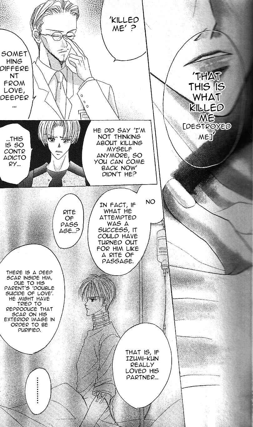 Page 19 Chapter 59 Bronze