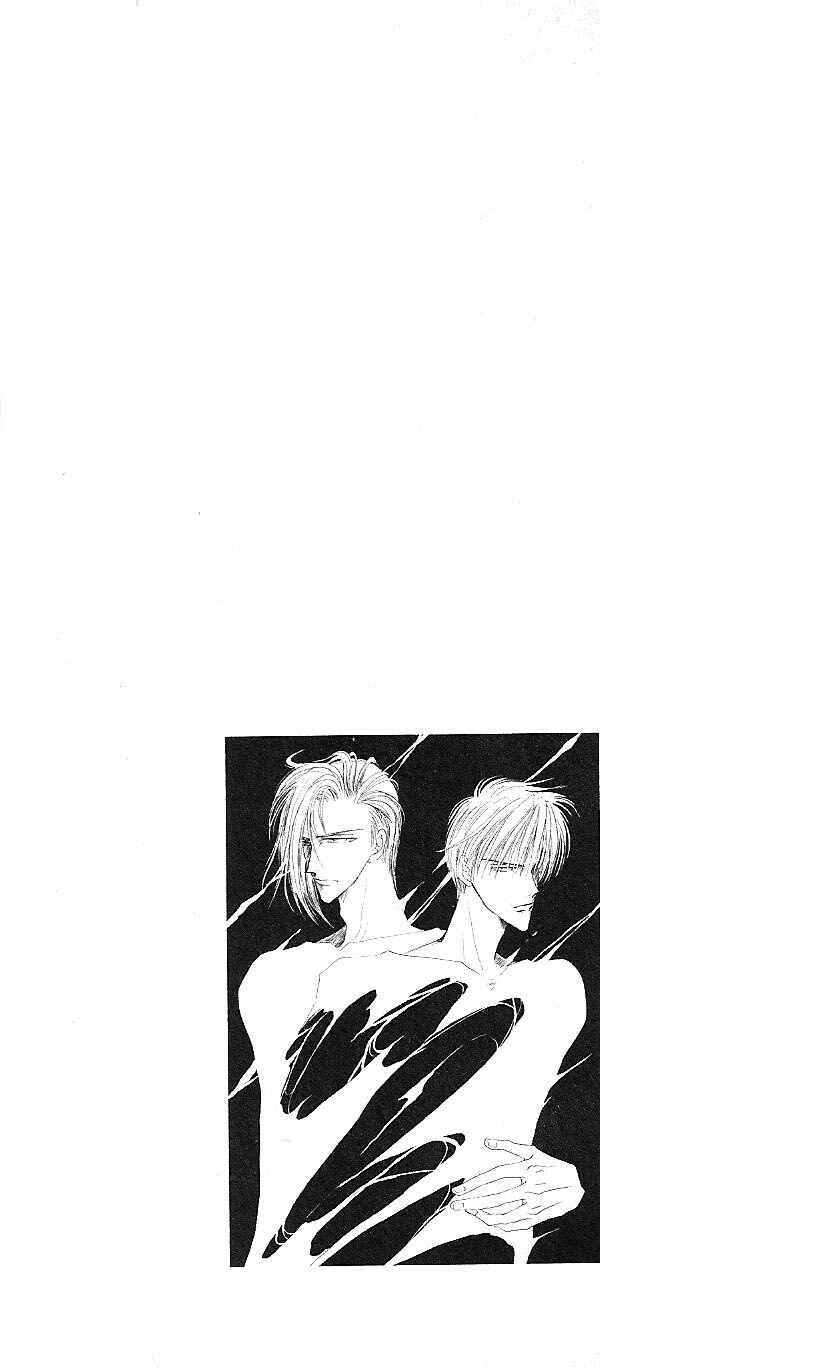 Page 8 Chapter 59 Bronze