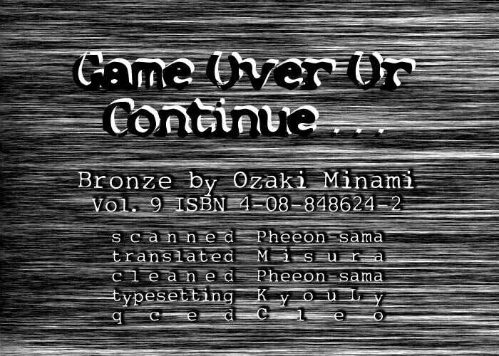 Page 2 Chapter 35 Bronze