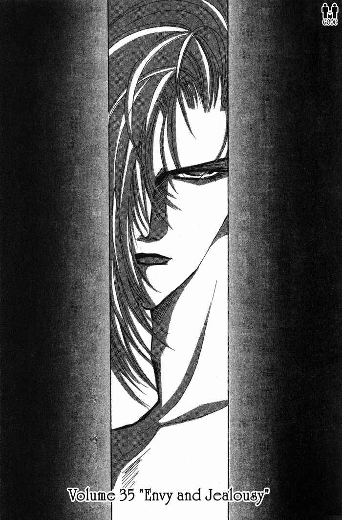 Page 3 Chapter 35 Bronze
