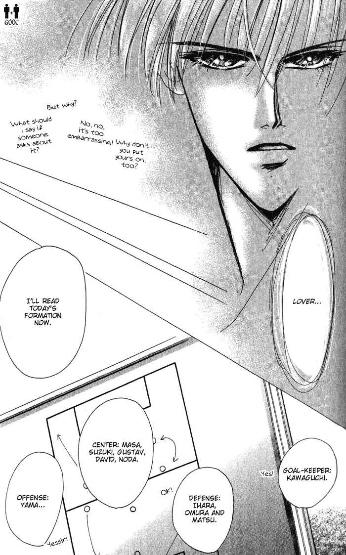 Page 31 Chapter 35 Bronze