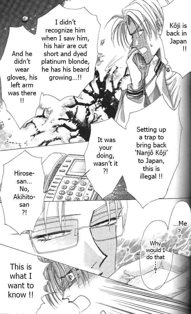 Page 14 Chapter 56 Bronze