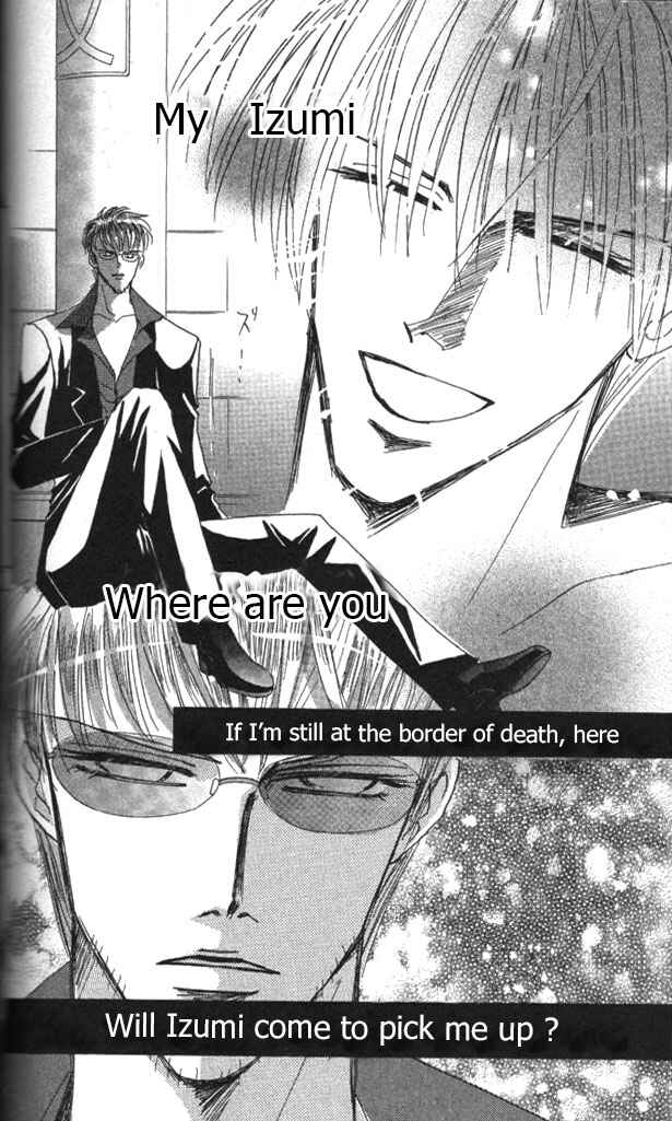 Page 21 Chapter 56 Bronze