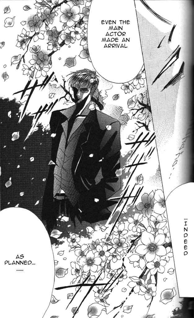 Page 28 Chapter 56 Bronze