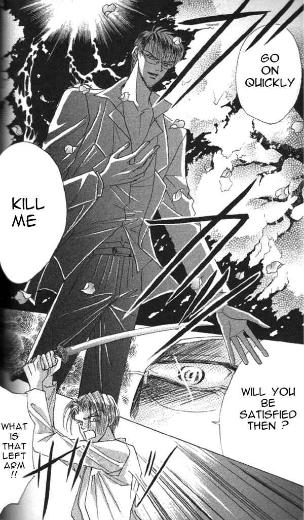 Page 33 Chapter 56 Bronze